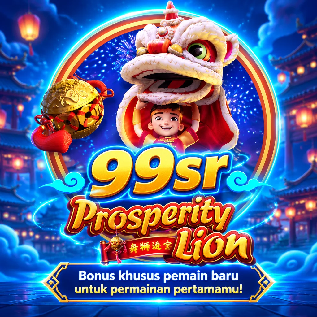 99sr · Prosperity Lion